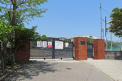 西宮市立広田小学校