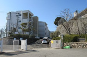 宝塚市立　逆瀬台小学校