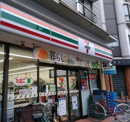 セブン-イレブン 博多奈良屋店