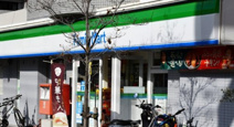 ファミリーマート 博多吉塚７丁目店