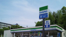 ファミリーマート 御島崎２丁目店