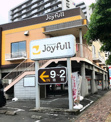 ジョイフル 前田店