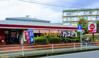 ガスト 大和鶴間店(から好し取扱店)の画像1