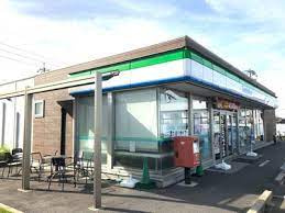 ファミリーマート 緑花台店の画像1