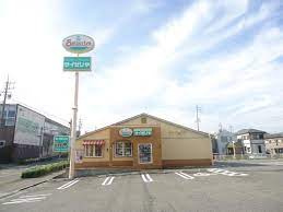 サイゼリヤ 緑花台店の画像1