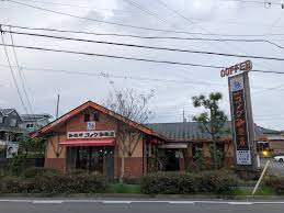 コメダ珈琲店 有松店の画像1