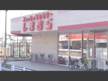 ファッションセンターしまむら鶴瀬店の画像1