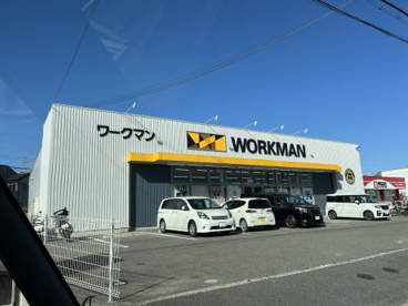 ワークマン 富田林店の画像1