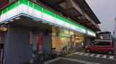 ファミリーマート 熊本本山４丁目店