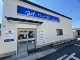 クオール薬局ふじみ野南台店