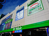 サミットストア 高井戸東店