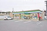 ファミリーマート 緑諸ノ木店