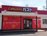 ガスト 師勝店