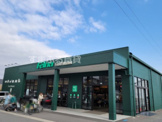 フェルナ 沢渡店