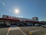 ヤマナカ 高浜店