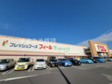 FEEL(フィール) でっかいどう!!