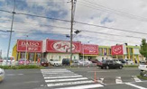 ダイソー豊橋岩田店