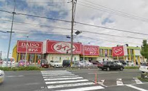 ダイソー豊橋下地店