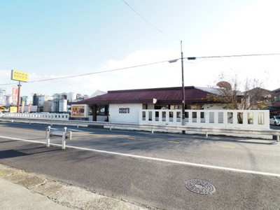 ココス 野田愛宕店の画像