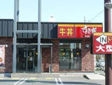 すき家 1国豊橋下地店