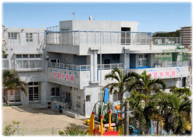 若夏保育園の画像1