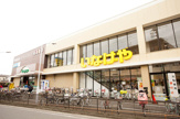 いなげや秋津駅前店