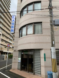 大住医院の画像1