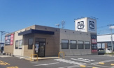 牛角 川越霞ヶ関店