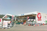 コメリハード＆グリーン宮津店
