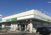 ファミリーマート ドラッグエース鶴ケ岡店