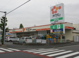 スーパーオザム 東所沢店