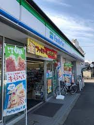 ファミリーマート 南野二丁目店の画像1