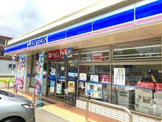 ローソン 南区要町五丁目店