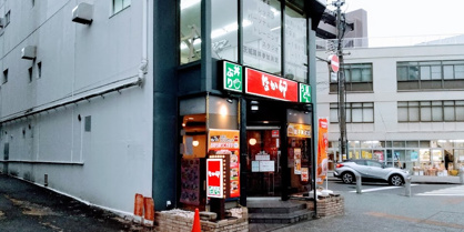 なか卯 東山公園店の画像1