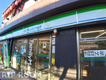 ファミリーマート 上板橋駅北口店の画像1