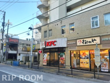 松乃家 上板橋店の画像1