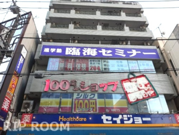 シルクときわ台セイジョー店の画像1