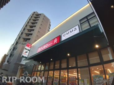 ザ・ダイソー よしや常盤台店の画像1