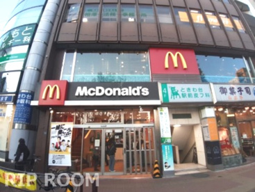 マクドナルド 常盤台駅前店の画像1