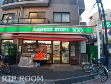 ローソンストア100 LS南常盤台一丁目店の画像1