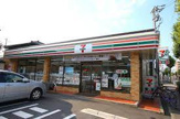 セブン-イレブン 名古屋弥生町店