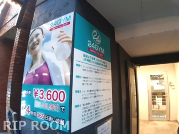24GYM 中板橋店の画像1