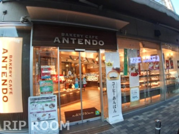 株式会社アンテンドゥ中板橋店の画像1