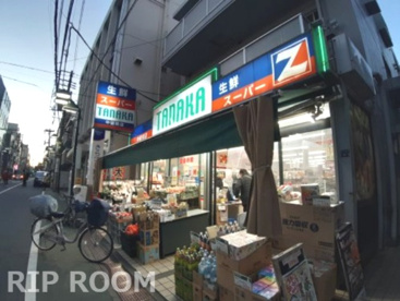 スーパーTANAKA 中板橋店の画像1
