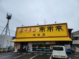 来来亭刈谷店