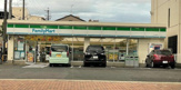 ファミリーマート 千種今池南店