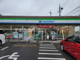 ファミリーマート 刈谷泉田町店