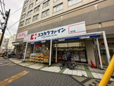 ココカラファイン 逗子店