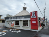 ケンタッキーフライドチキン 刈谷店