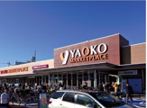 ヤオコー 川越霞ケ関店